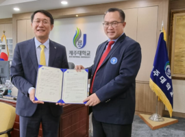 Perkuat Kerja Sama, Rektor IPB University Tandatangan MoU dengan Presiden Jeju National University