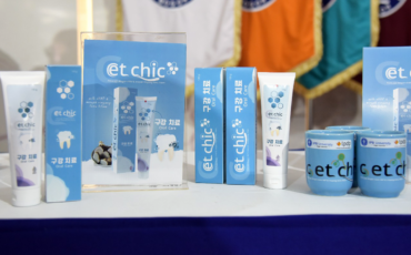 Peneliti IPB University Kembangkan ‘c et chic’, Oral Care Terfortifikasi Hidroksiapatit dan Minyak Temu Hitam Bantu Turunkan Tendensi Karies Gigi di Indonesia 2